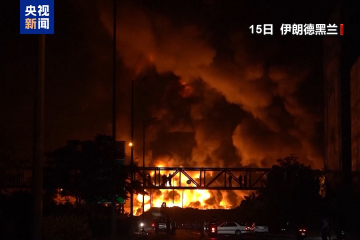 证券公司配资 以色列袭击已致伊朗224人死亡